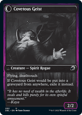 Covert Cutpurse // Covetous Geist [Innistrad: Double Feature] Foil