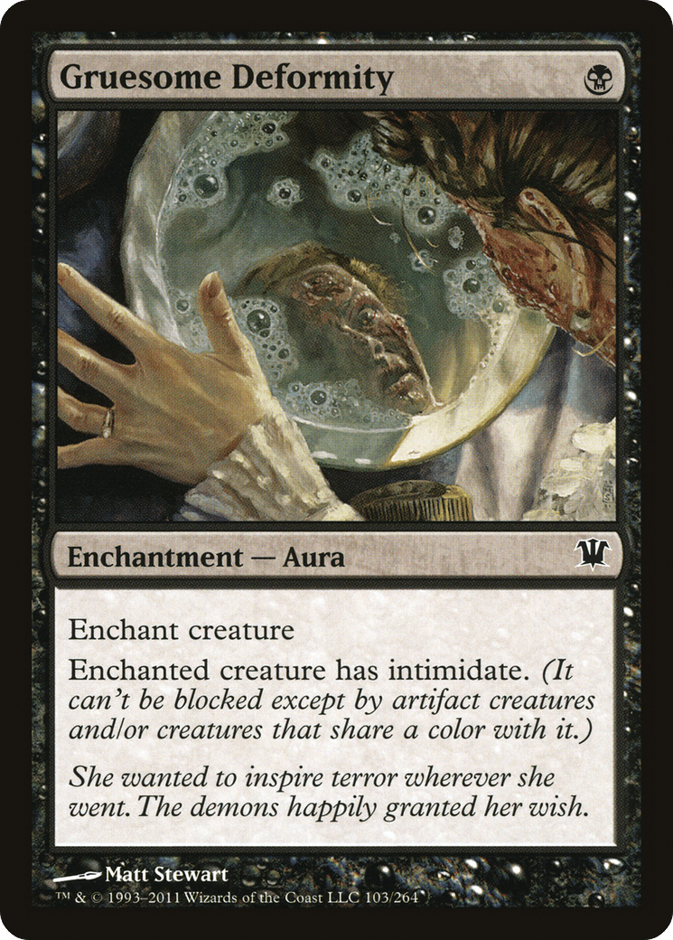 Gruesome Deformity [Innistrad] Foil