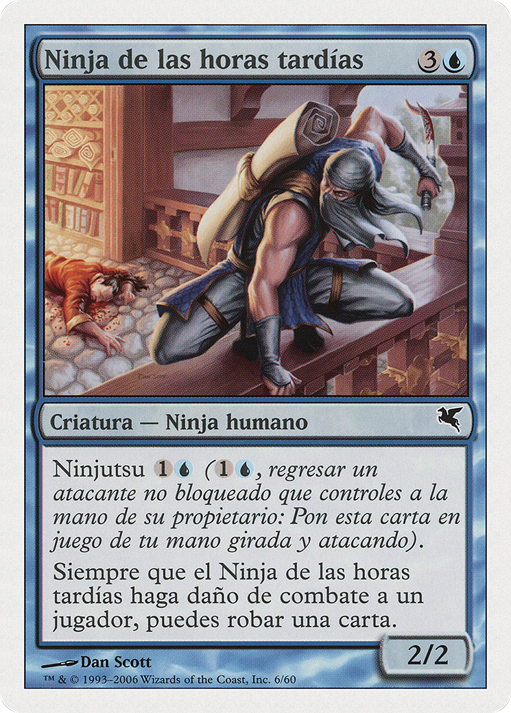 Ninja of the Deep Hours (PSAL-0E6) - Salvat 2005