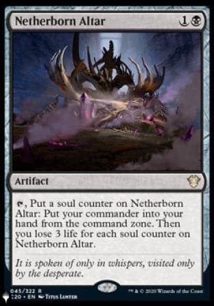Netherborn Altar |  (C20-45) [The List]