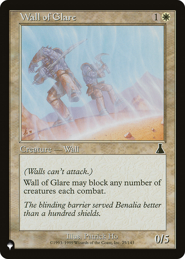 Wall of Glare |  (UDS-25) [The List]