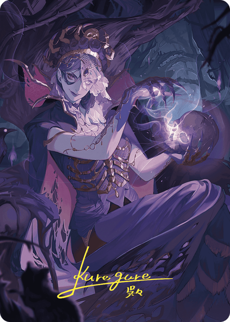 Necropotence // Necropotence (AWOE-080) - Wilds of Eldraine Art Series (Borderless)