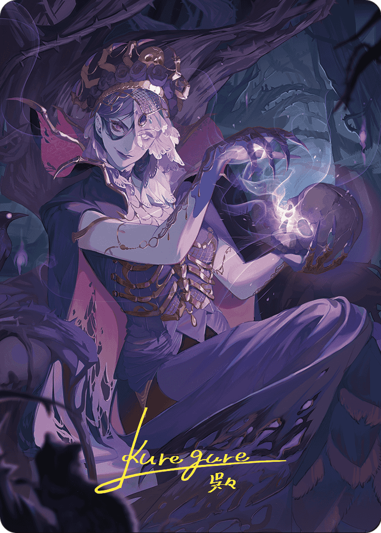 Necropotence // Necropotence (AWOE-080) - Wilds of Eldraine Art Series (Borderless)