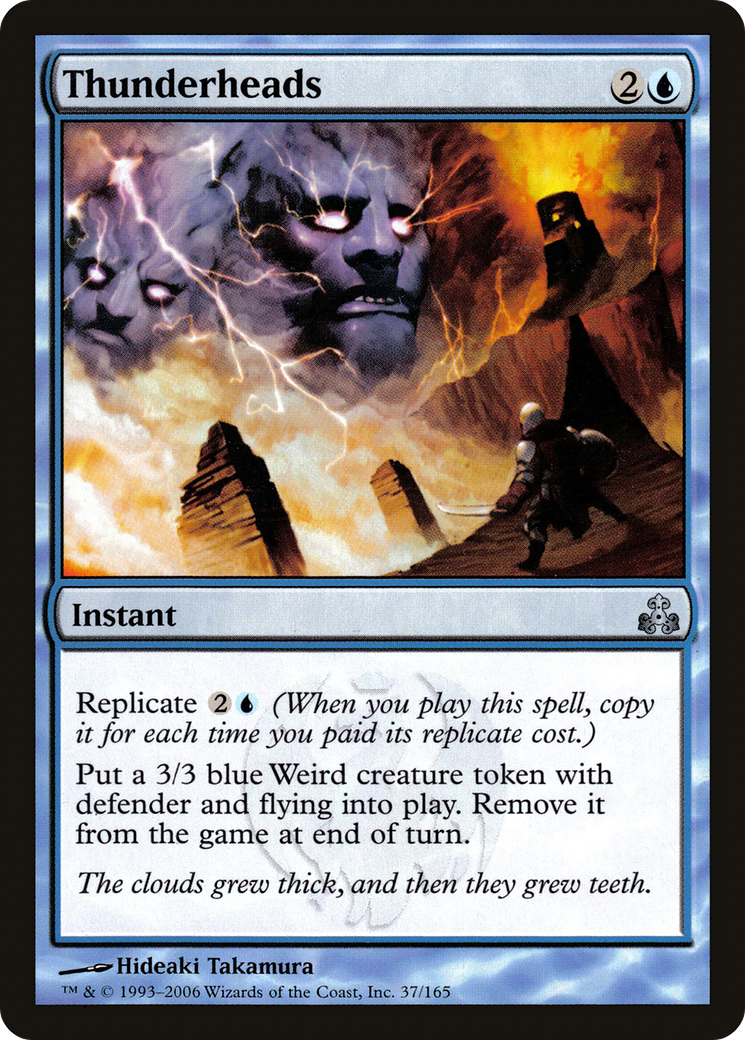 Thunderheads [Guildpact] Foil