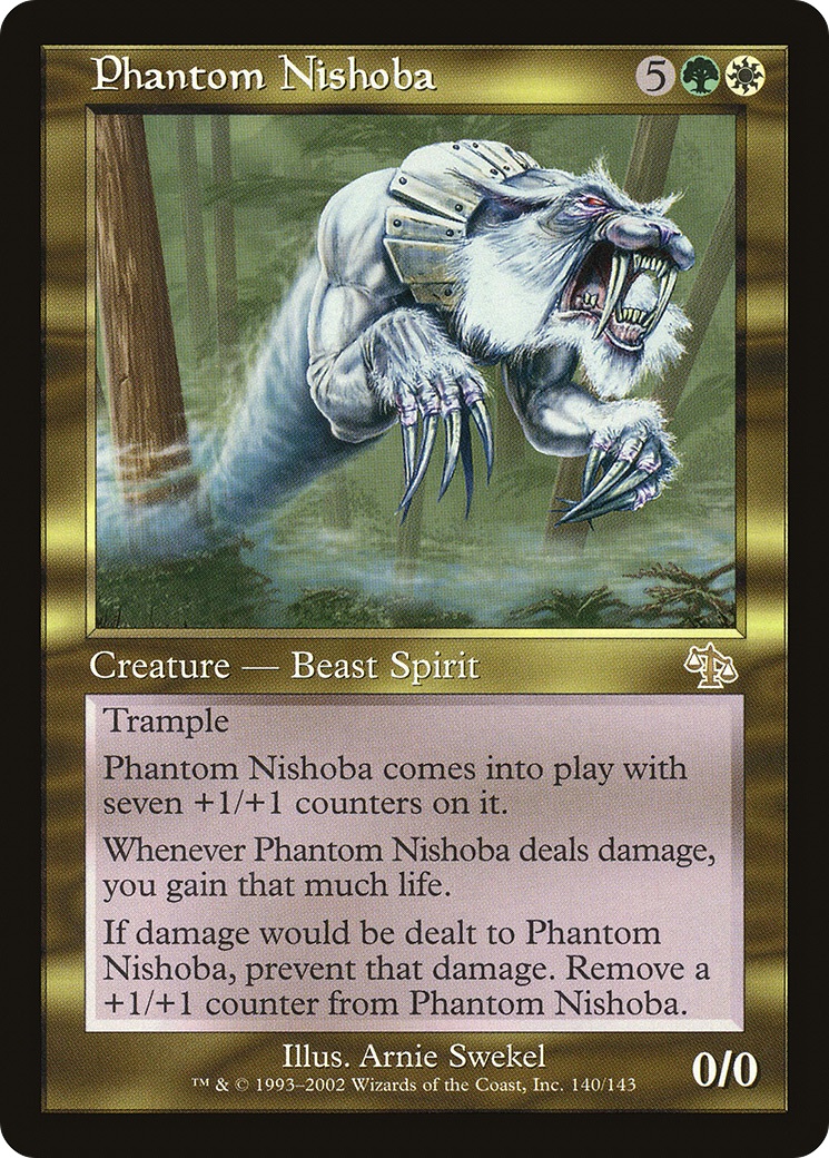 Phantom Nishoba [Judgment] Foil