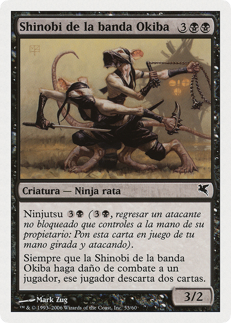 Okiba-Gang Shinobi (PSAL-E53) - Salvat 2005