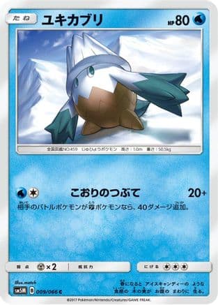 Snover (009/066) (Japanese) - SM5M Ultra Moon