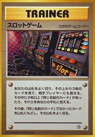 Arcade Game  (Japanese) - Gold Silver to a New World