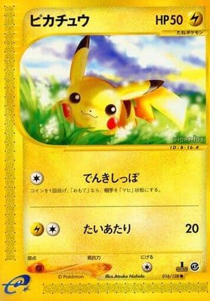 Pikachu (016/128) (Japanese) - Base Expansion Pack 1st Edition