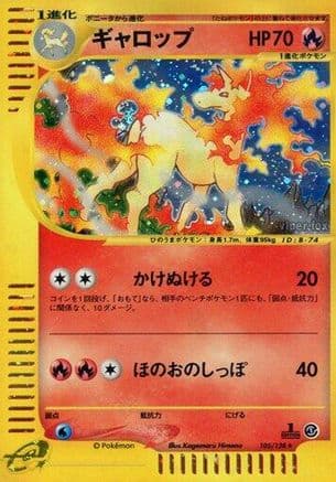 Rapidash - 105/128 (105/128) (Japanese) - Base Expansion Pack 1st Edition Holofoil
