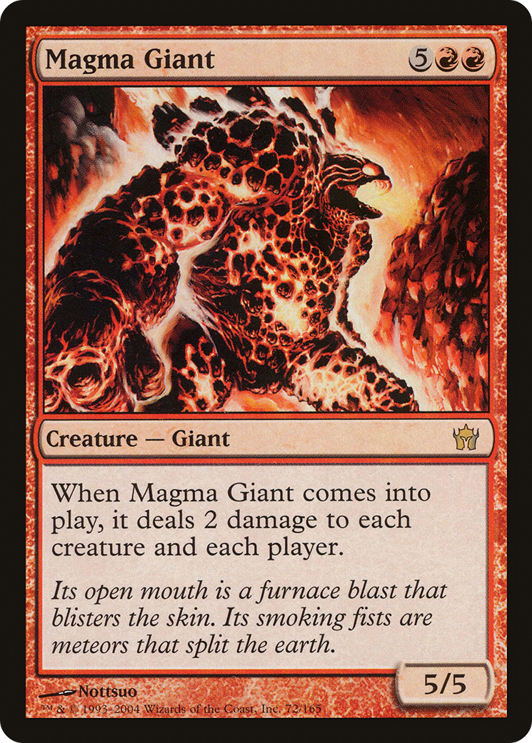 Magma Giant [Fifth Dawn] Foil