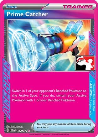 Prime Catcher 157- Prize Pack Series Cards Holofoil