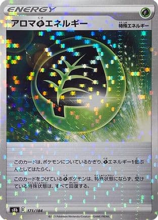 Aromatic G Energy (Mirror Holofoil) (171/184) (Japanese) - S8b VMAX Climax Holofoil