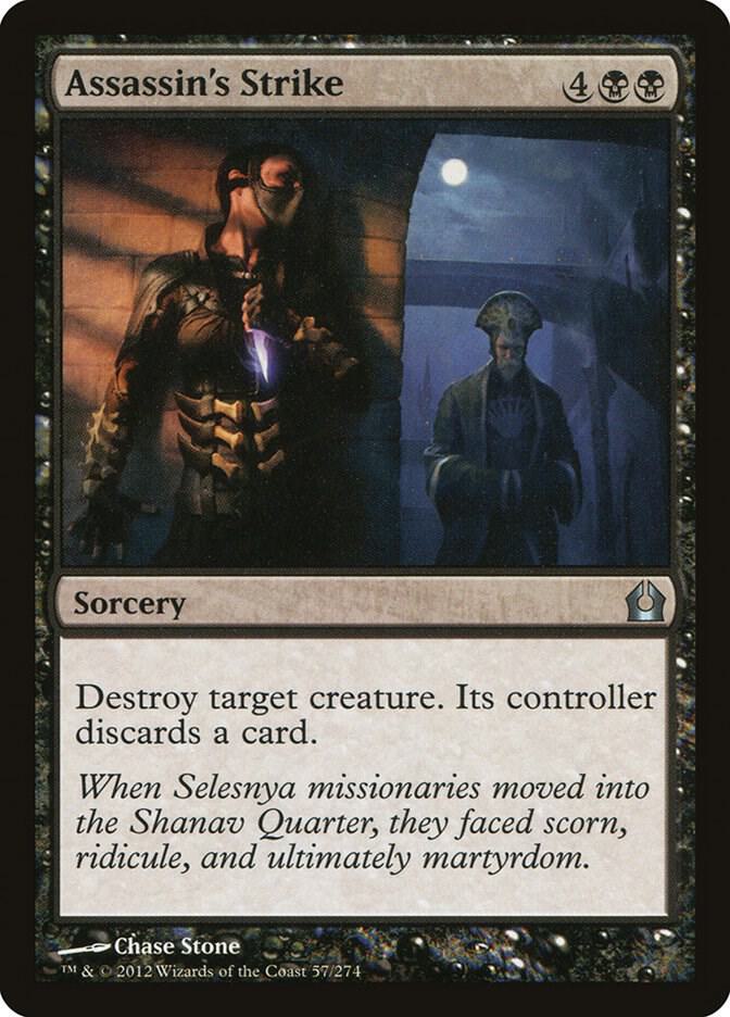 Assassin's Strike 57/274 (Return to Ravnica)  - Foil