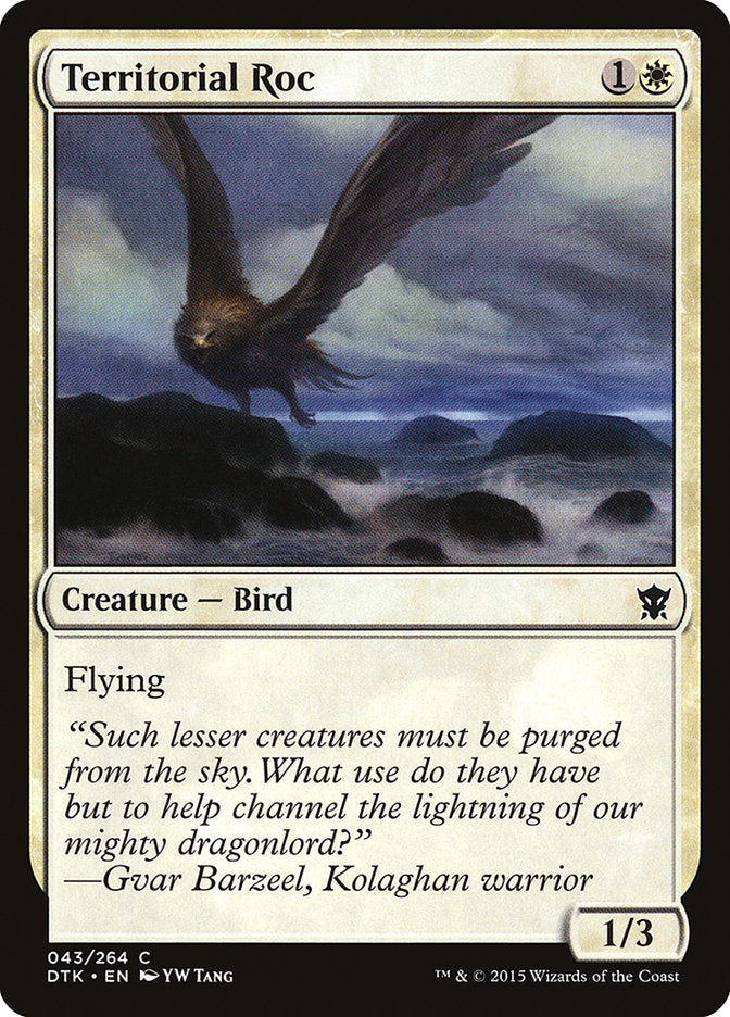 Territorial Roc 43/264 (Dragons of Tarkir)  - Foil