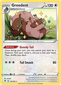 Greedent 152/192 (SWSH02: Rebel Clash) 