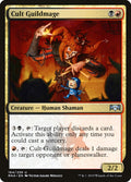 Cult Guildmage 164/259 (Ravnica Allegiance) 
