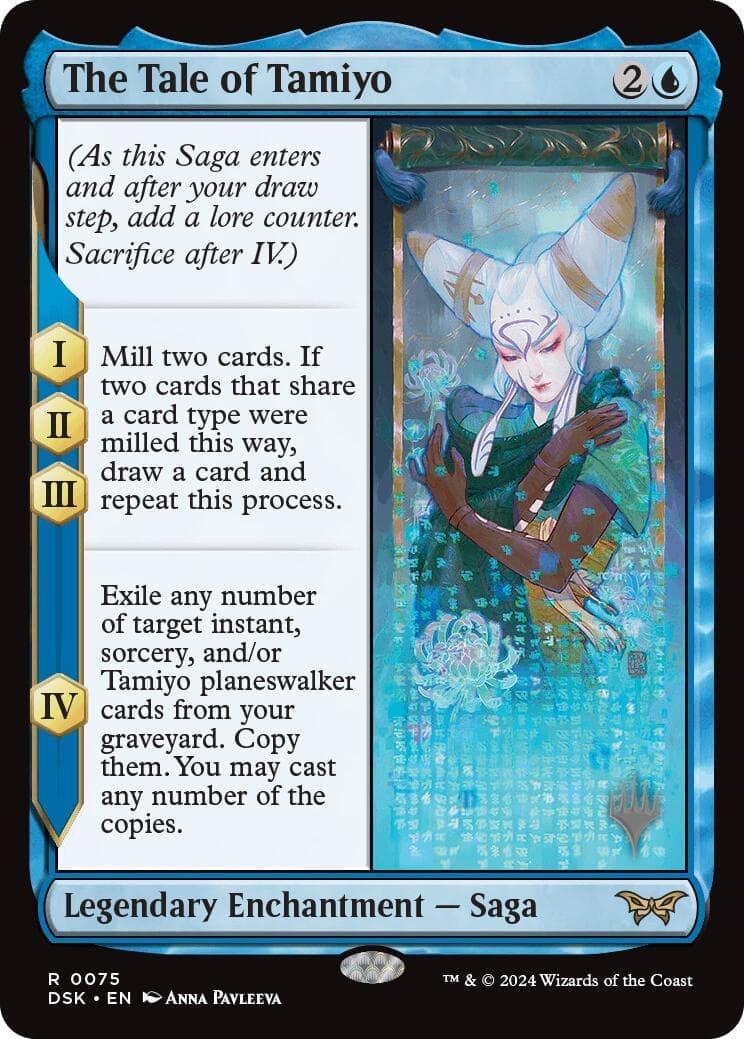 The Tale of Tamiyo [Duskmourn: House of Horror Promos] Foil
