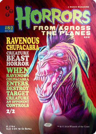 Ravenous Chupacabra (1764) (Rainbow Foil) (1764) [Secret Lair Drop Series]  Foil