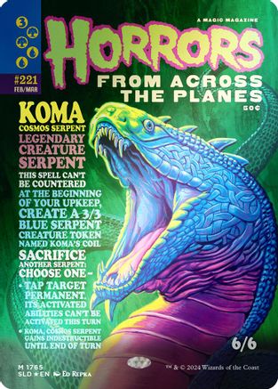 Koma, Cosmos Serpent (Rainbow Foil) (1765) [Secret Lair Drop Series]  Foil