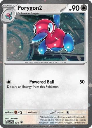 Porygon2 (Cosmos Holo) 138- SV Scarlet & Violet Promo Cards