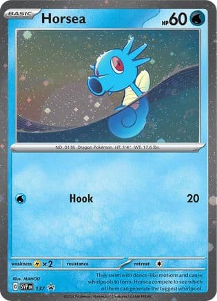 Horsea (Cosmo Holo) 137- SV Scarlet & Violet Promo Cards Holofoil