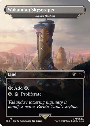 Wakandan Skyscraper - Karn's Bastion (Rainbow Foil) (1751) [Secret Lair Drop Series]  Foil