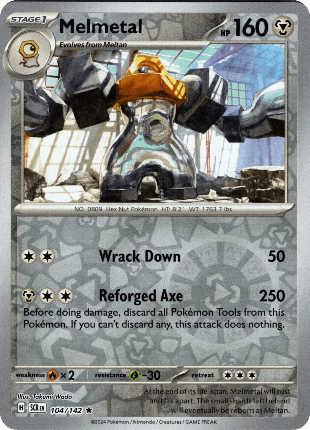 Melmetal 104- SV07 Stellar Crown Reverse Holofoil