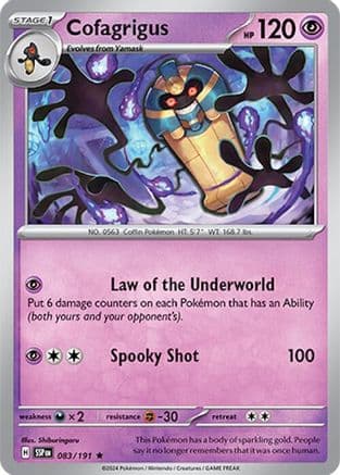 Cofagrigus 083- SV08 Surging Sparks Holofoil