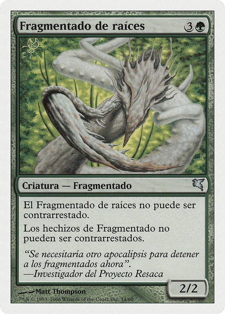 Root Sliver (PSAL-D14) - Salvat 2005