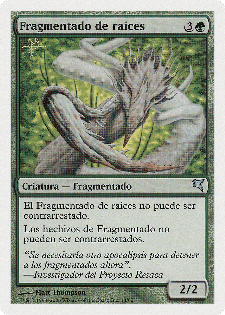 Root Sliver (PSAL-D14) - Salvat 2005