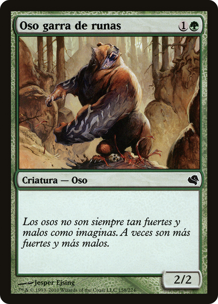 Runeclaw Bear (PS11-158) - Salvat 2011