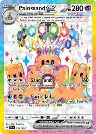 Palossand ex 221/191 - SV08 Surging Sparks Holofoil