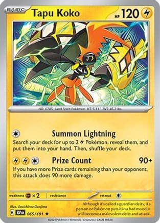 Tapu Koko 065/191 - Deck Exclusives