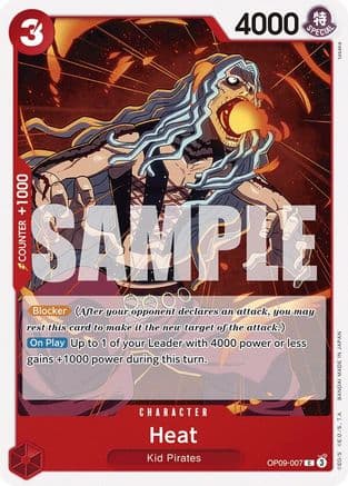 Heat (EMPERORS IN THE NEW WORLD)