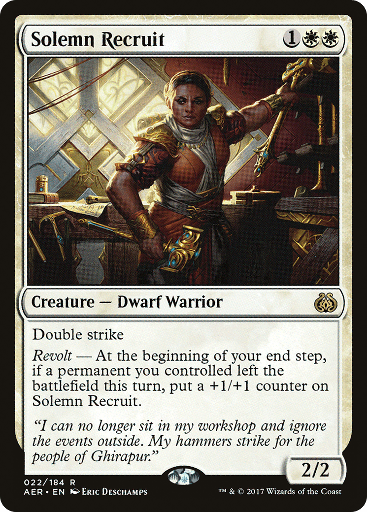 Solemn Recruit [Aether Revolt] Foil