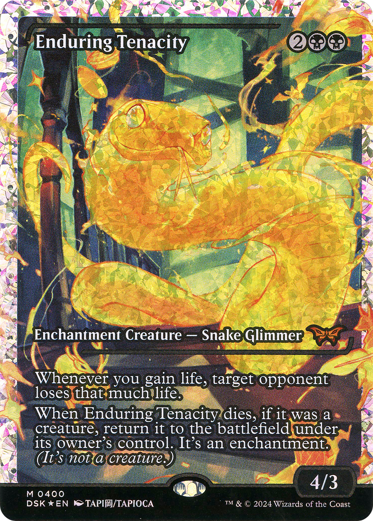 Enduring Tenacity (Japan Showcase) (Fracture Foil) [Duskmourn: House of Horror]