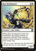 Kor Hookmaster EMA-18/5075 (The List Reprints) 