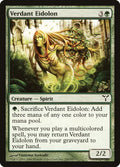 Verdant Eidolon 100/180 (Dissension) 