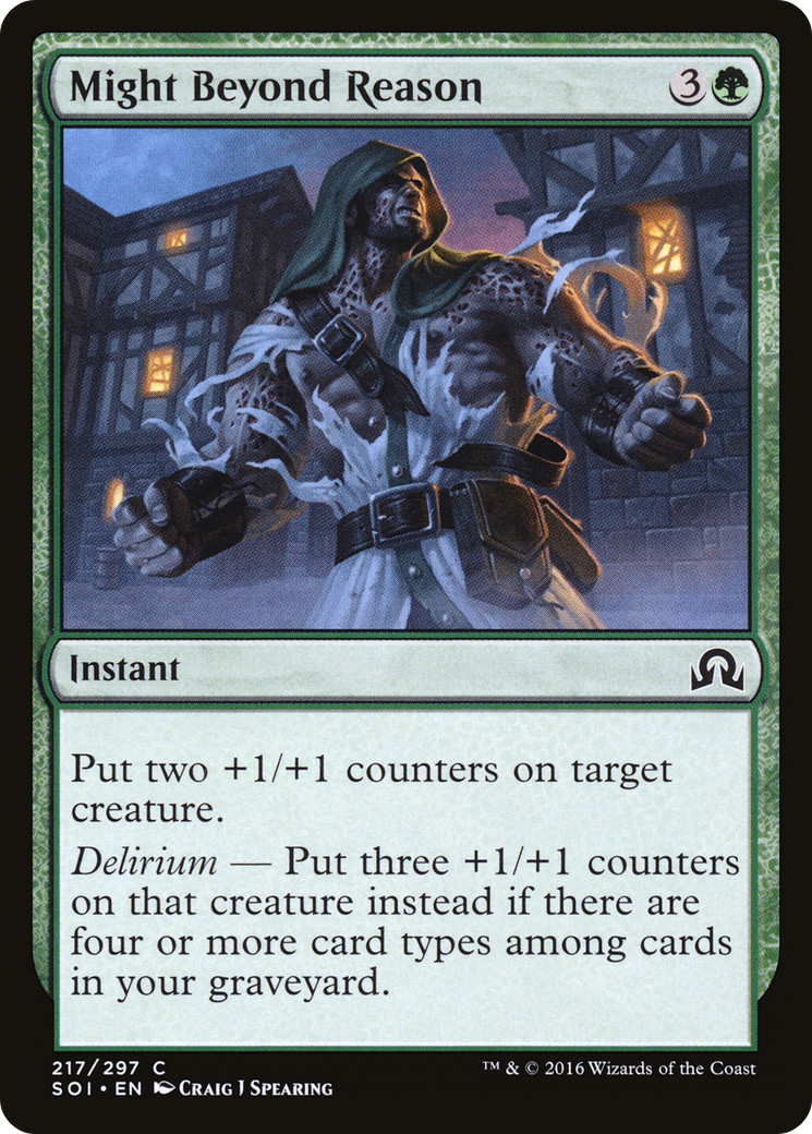 Might Beyond Reason [Shadows over Innistrad] Foil