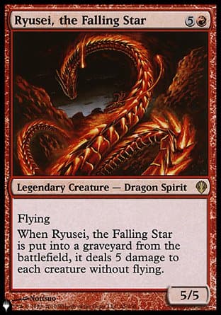Ryusei, the Falling Star |  (ARC-45) [The List]