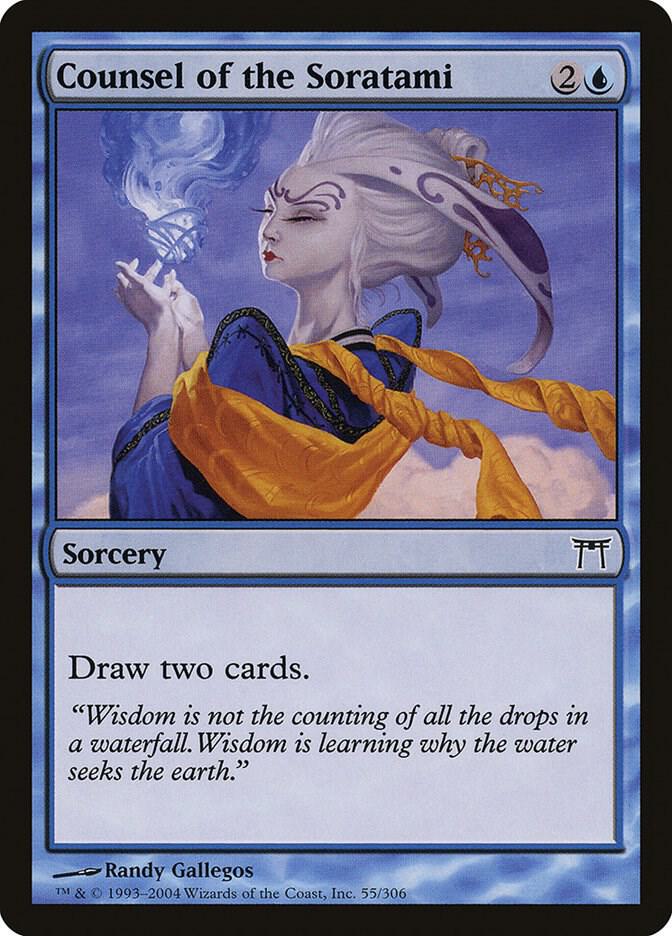 Counsel of the Soratami 55/306 (Champions of Kamigawa) 