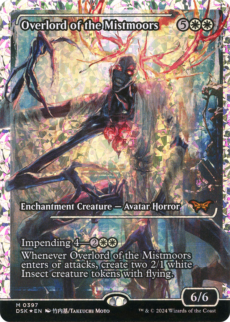 Overlord of the Mistmoors (Japan Showcase) (Fracture Foil) [Duskmourn: House of Horror]