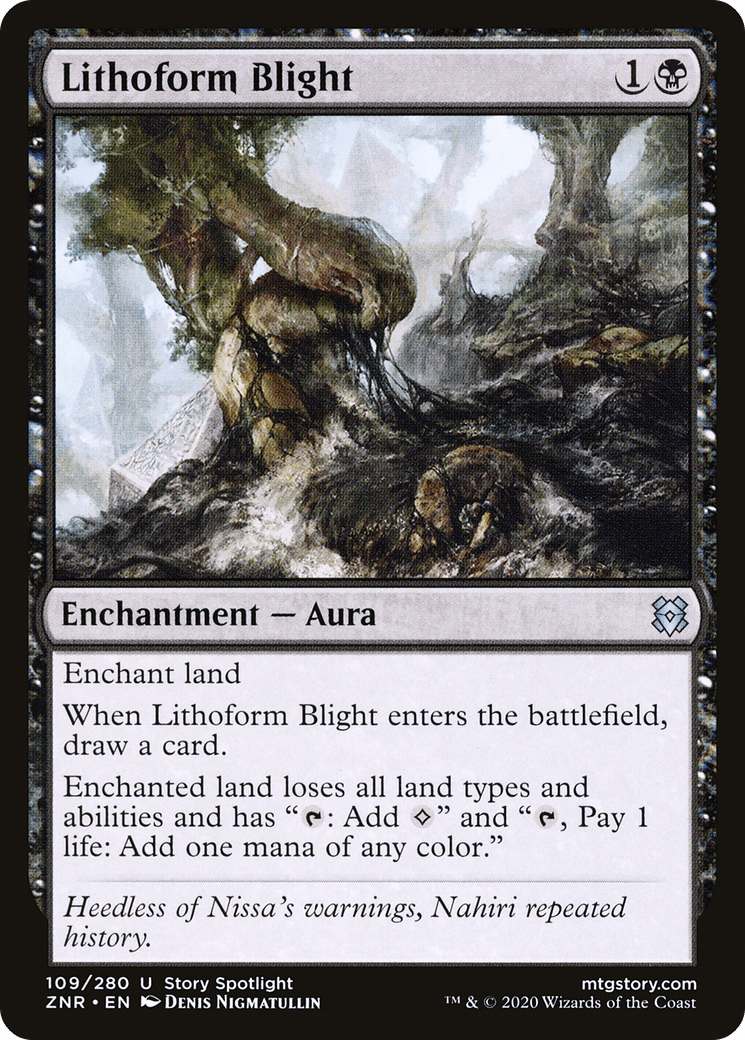 Lithoform Blight [Zendikar Rising] Foil