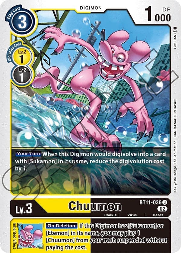 Chuumon [BT11-036] [Dimensional Phase] Foil
