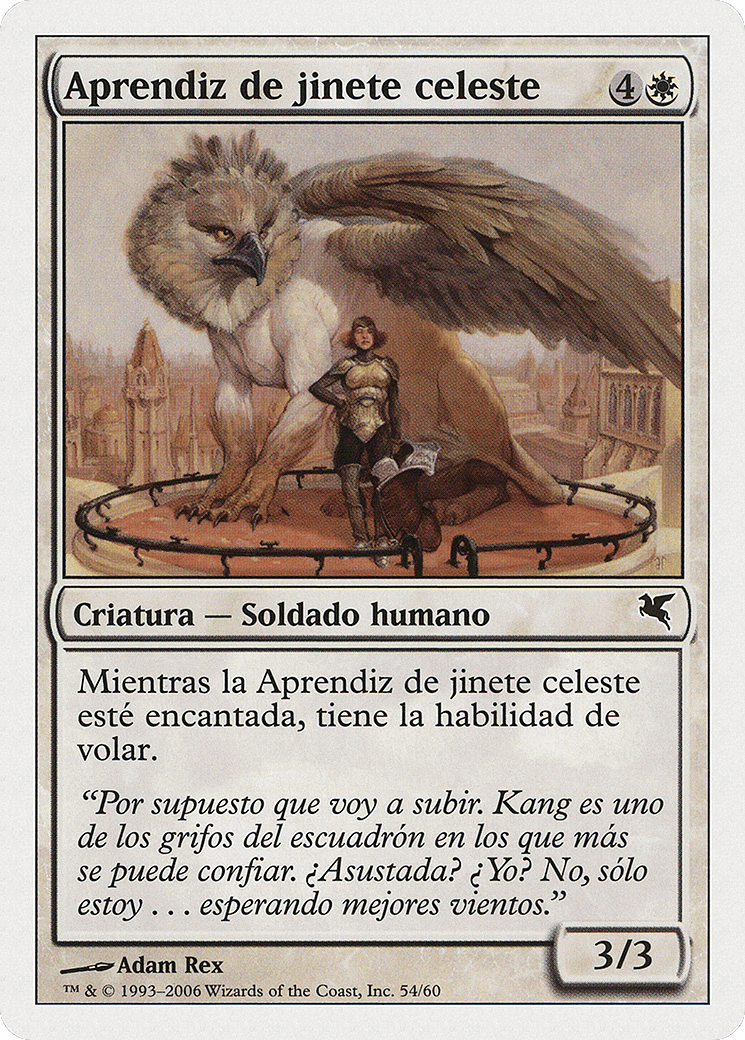 Skyrider Trainee (PSAL-G54) - Salvat 2005