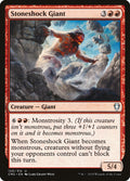 Stoneshock Giant 120/312 (Commander Anthology Volume II) 