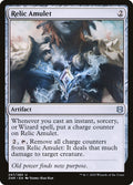 Relic Amulet 247/280 (Zendikar Rising)  - Foil