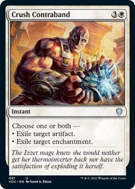 Crush Contraband 81/38 (Commander: Innistrad: Crimson Vow) 