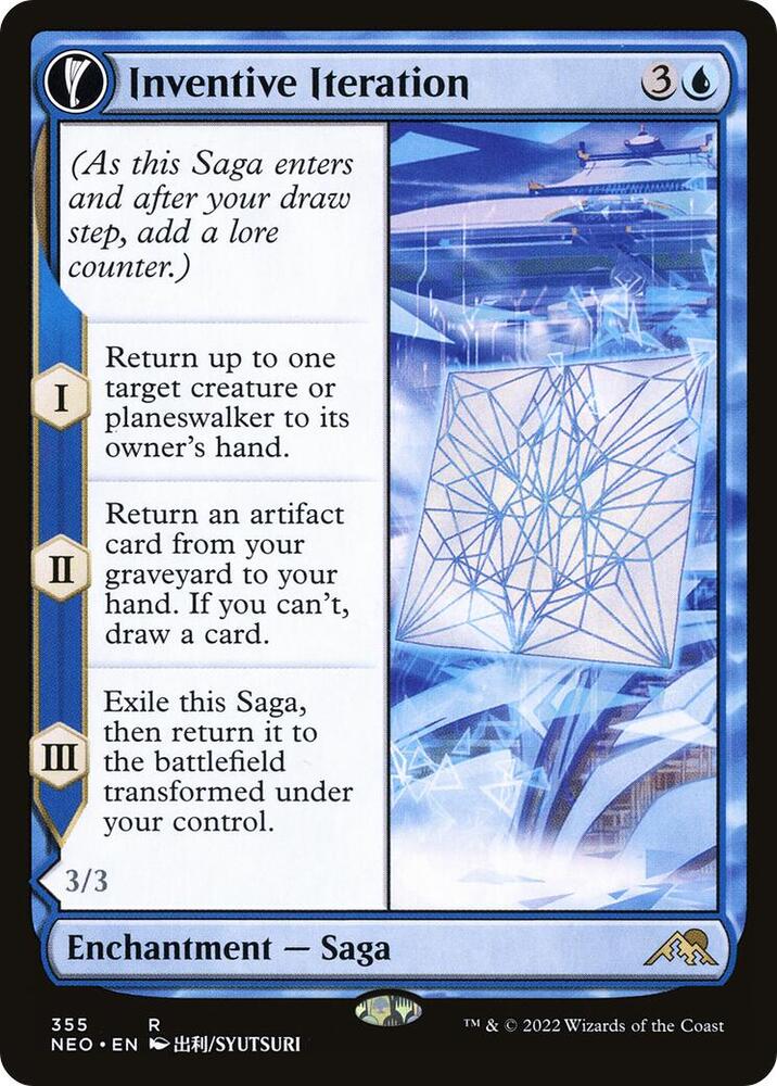 Inventive Iteration // Living Breakthrough 355 (Kamigawa: Neon Dynasty)  - Showcase